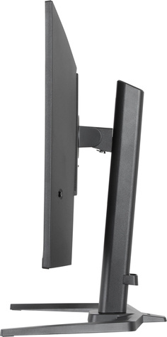 Iiyama G-MASTER GB3272QSU-B1 computer monitor 80 cm (31.5")