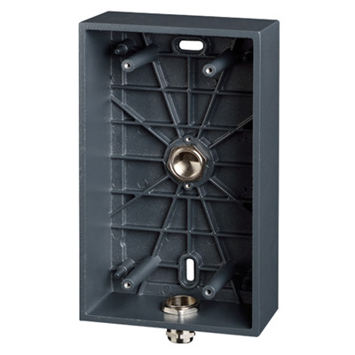 2N 2N Helios IP UNI - Alu box Opbouw (tweedekans)