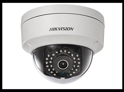 Hikvision Hikvision DS-2CD2112F-I(4mm) (TW) (tweedekans)