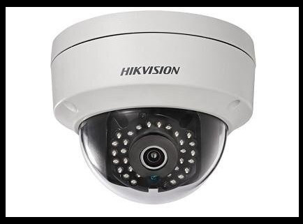 Hikvision DS-2CD2112F-I(4mm) (TW) (tweedekans)