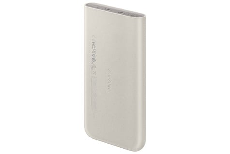 Samsung 25W Powerbank
