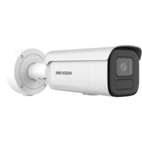 Hikvision DS-2CD2646G2H-IZS(2.8-12mm)(eF)