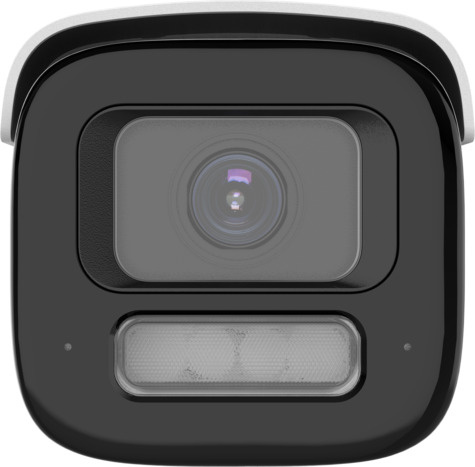 Hikvision DS-2CD26126G3-IZS2UY/SL(2.8-12mm)eF Bullet 12MP Easy IP 4.0+