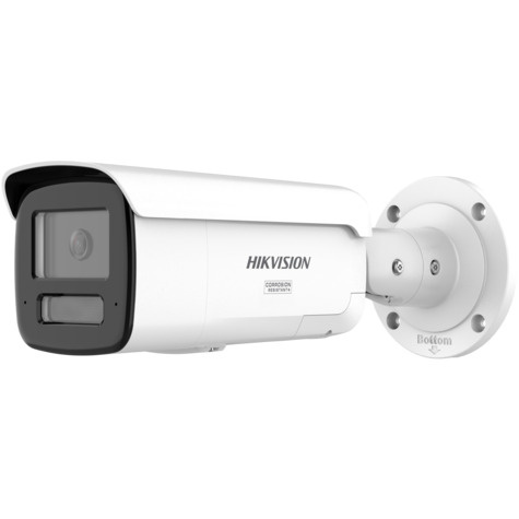 Hikvision Hikvision DS-2CD2T87G3-LIS2UY/SL(2.8mm)