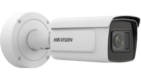 Hikvision iDS-2CD7A46G0/P-IZHSY(8-32mm)(C) Bullet 4MP Kenteken