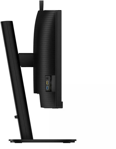 Philips 34B2U3600CH/00 34" 3440x1440 HDR10