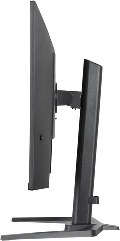 Iiyama 32"W LCD QHD Business/Gaming