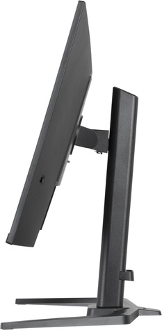 Iiyama 32"W LCD QHD Business/Gaming