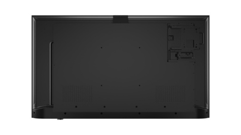 Lenovo ThinkVision E65 LFD
