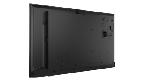 Lenovo ThinkVision E65 LFD