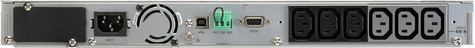 Eaton 5P 1550iR Gen2 VA Rack 1U
