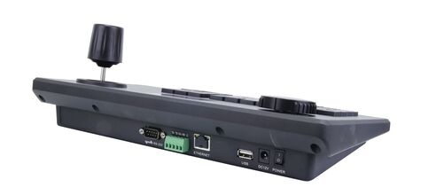 Milesight Network Keyboard (MS-K01)