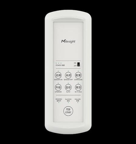 Milesight SCT01 Sensor Configuration Tool