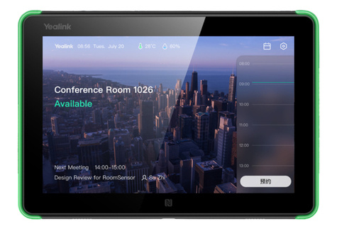 Yealink RoomPanel 8"