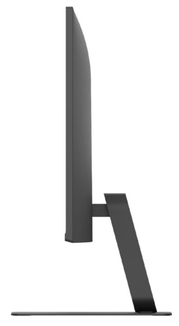 LG 24" Full HD 120Hz IPS monitor