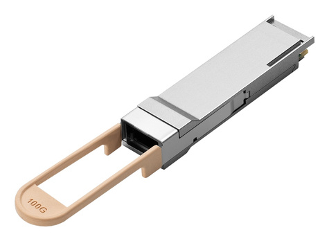 TP-Link Omada 100GBASE-SR4 QSFP28 Transceiver