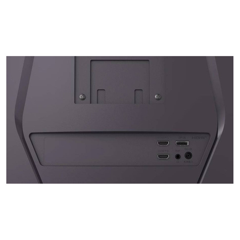 LG 81,28cm 32G600A-B    QHD 16:9 VA DP HDMI