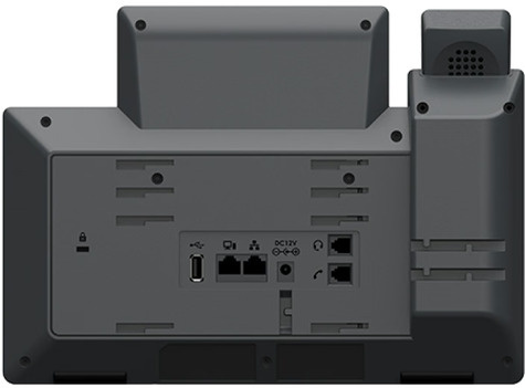 Grandstream SIP GRP-2636