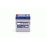 Bosch Auto accu 12 volt 40 ah Type S4019