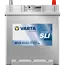 Varta Auto accu 12 volt 40 Ah SLI Dynamic type A13