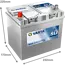 Varta Auto accu 12 volt 60 Ah SLI Dynamic type D48