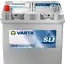 Varta Auto accu 12 volt 60 Ah SLI Dynamic type D48