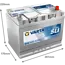 Varta Auto accu 12 volt 70 Ah SLI Dynamic type E23