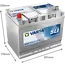 Varta Auto accu 12 volt 70 Ah SLI Dynamic type E24