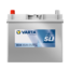 Varta Auto accu 12 volt 45 Ah SLI Dynamic 545 158 033 type B34