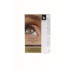 BRANSUS Eyelash / sopracciglia Colore - Brown/Black