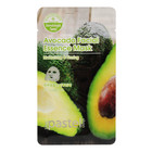 The Pastel Shop Avocado Facial Essence Mask