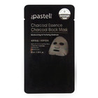 The Pastel Shop Charcoal Essence Charcoal Black Mask