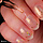 ORLY Butterbeer Cuticle Oil