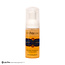 ORLY Harry Potter Butterbeer Hydrating Cuticle Froth 44ml