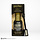 ORLY MAGNETIC Nailpolish Cauldron Smoke