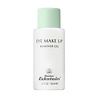 Eye Make-up Remover Gel