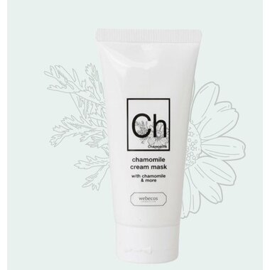 Camomile Cream Mask