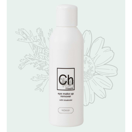 Supreme Gentle Eye Make-up Remover Gel