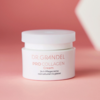 Pro Collagen Cream