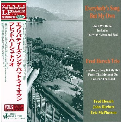 Venus Records Fred Hersch Trio - Everybody's song but my own