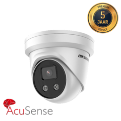 DS-2CD3386G2-IS 8MP AcuSense Fixed Turret Network Camera