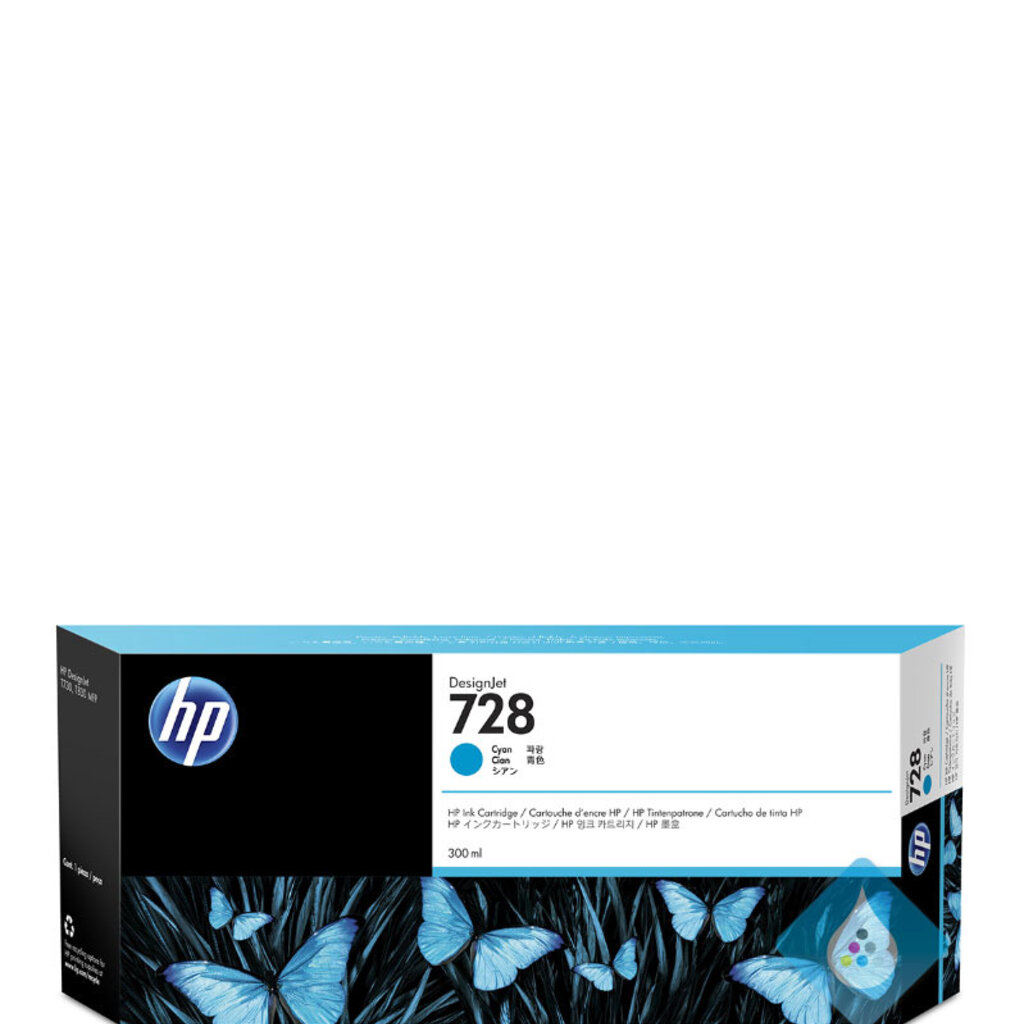 HP 728 ink cartridge (300ml)
