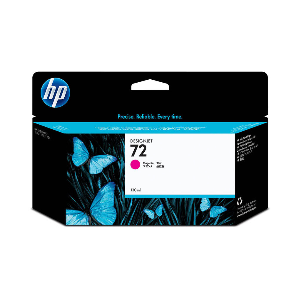 HP 72 ink cartridge magenta 130ml (C9372A)
