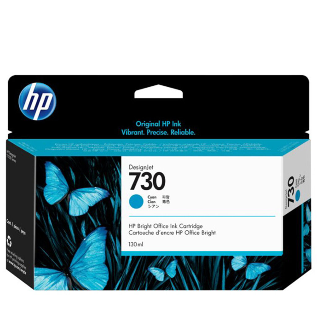HP 730 inktcartridge (130ml)