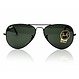 Ray Ban Aviator zonnebril