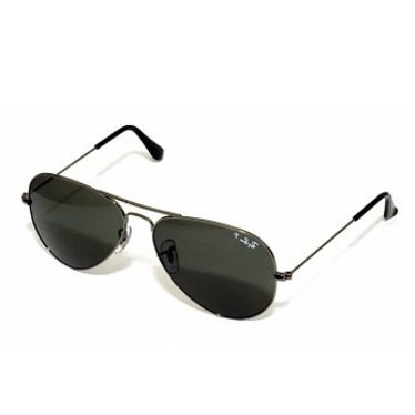 Ray Ban Aviator zonnebril