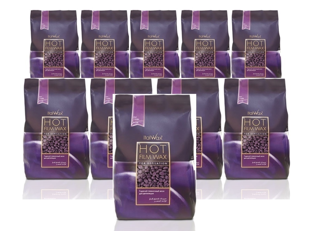 ItalWax Film Wax Plum Box 10Kg