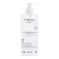 Perron Rigot  Cirépil - Oil for sensitive skin 500 ml