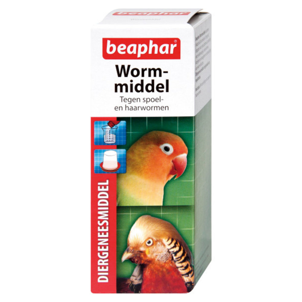 Bird wormer deals