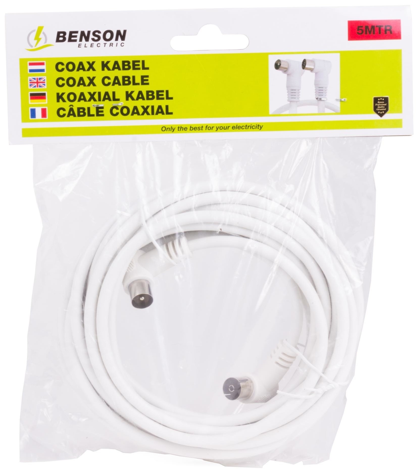 Coax Kabel 5 meter, foto 2 van 2